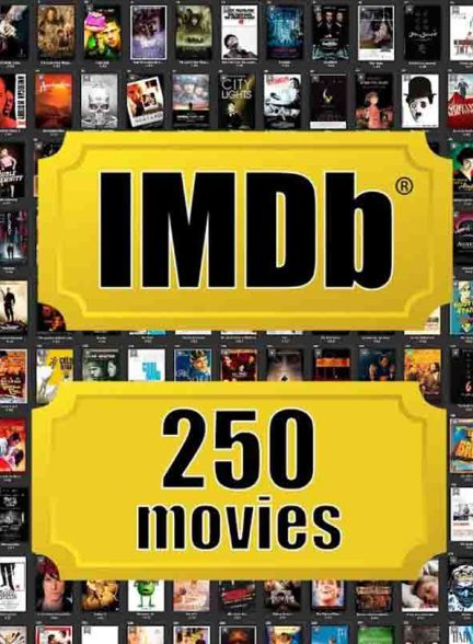 معرفی ۲۵۰ فیلم برتر IMDb